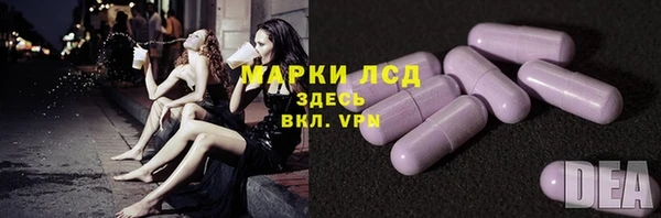 ECSTASY Верхнеуральск